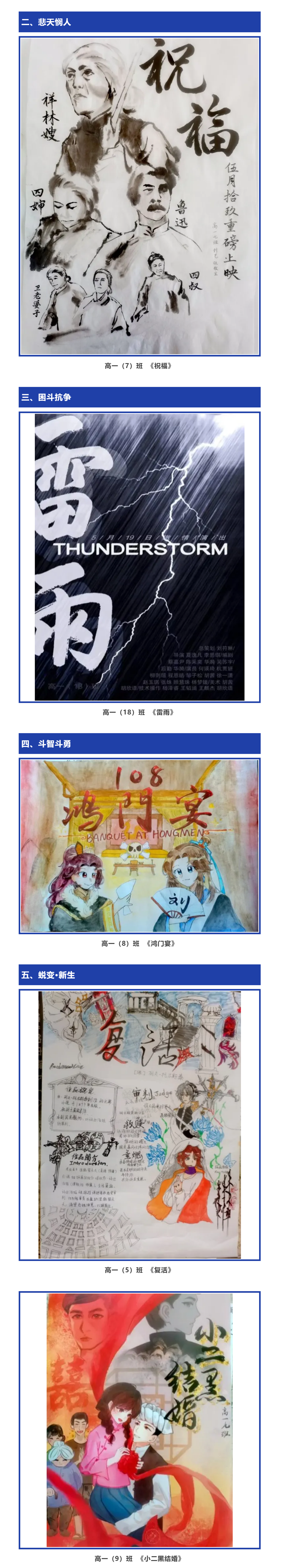 fed1d85cce3a4cb6b8b75f2c8c4025bf.png